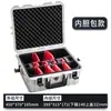 Caja de Protección de Seguridad, Caja de Herramientas de Ferretería, Caja de Almacenamiento de Instrumentos de Precisión de Gran Capacidad, Estuche de Plástico PP Impermeable y a Prueba de Polvo