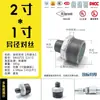 Conexão Galvanizada Redutora com Rosca Macho dn25 Rosca 20 Tubo Conexão Nipple 46 Ferro 32 Ferro Maleável 1 Polegada Ferro Fundido 15 Tubo de Aço