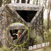 Barraca de Camping ao Ar Livre Camuflada Americana Transfronteiriça para Observação de Pássaros, Caça para Várias Pessoas Oem Personalizável Odm Atacado