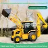 Carregadeira de Dupla Finalidade com Pá Frontal e Escavadeira Traseira, Bulldozer de Construção a Diesel com Tração nas Quatro Rodas