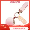 Lista Esencial de Meituan Plataforma de Comida a Domicilio Meituan 100 Condones Recomendados Más Vendidos Vibradores Lencería Sexy
