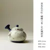 Tetera de Porcelana Azul y Blanca de las Dinastías Tang y Song con Diseño de Orquídea Mariposa Pintada en Rojo Dorado, Tetera con Asa Lateral, Juego de Té Kung Fu, Uso Doméstico, Tetera con Filtro de Agujero de Bola
