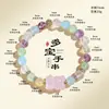 Pulseira de Contas Urso Multi-Tesouro de Cristal Rosa Natural para Mulheres Pulseira Fresca e Doce de Água-Marinha Ametista Estrela