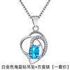 Moda Topázio Azul Colar de Prata Mulheres Em Forma de Coração Clavícula Cadeia Simples Coreano Prata Natural Cristal Gemstone