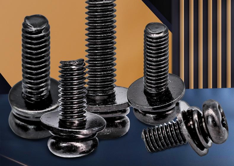 304不锈钢镀黑锌十字圆头三组合螺丝 (6).jpg