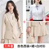Blazer Nuevo Estilo Primavera y Otoño 2026 para Mujer Uniforme JK Entrevista Viaje Diario Entrevista de Calificación Traje de Falda Corta para Mujer