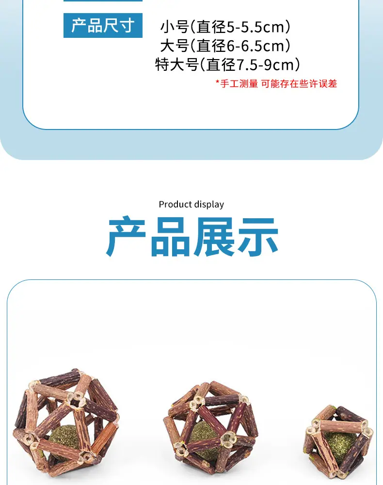 详情页_07