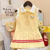 Ropa para Niños 2026 Verano Nuevo Estilo Niñas Verano Sin Mangas Gatito de Dibujos Animados Bloques de Color Polo Falda Corta Conjunto de Dos Piezas