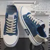 PLOVERZapatillas Deportivas Casuales de Moda Juvenil con Suela Gruesa Hueca para Hombre 2026 Malla Transpirable Anti-Olor
