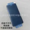 Para Huawei Pura70PRO Membrana Cerámica HD Bordes Magic6PRO HD Mate60PRO Membrana para Teléfono Móvil