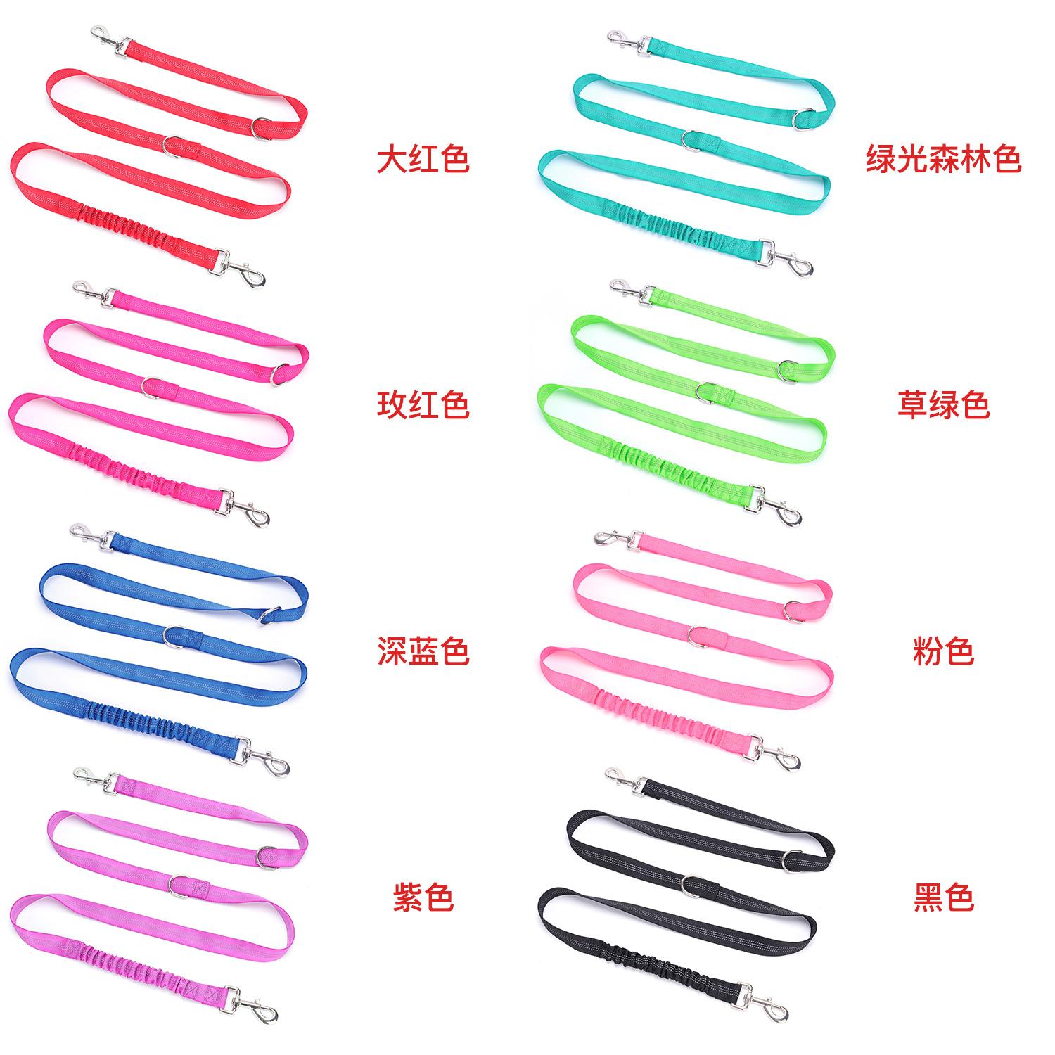 颜色2中文