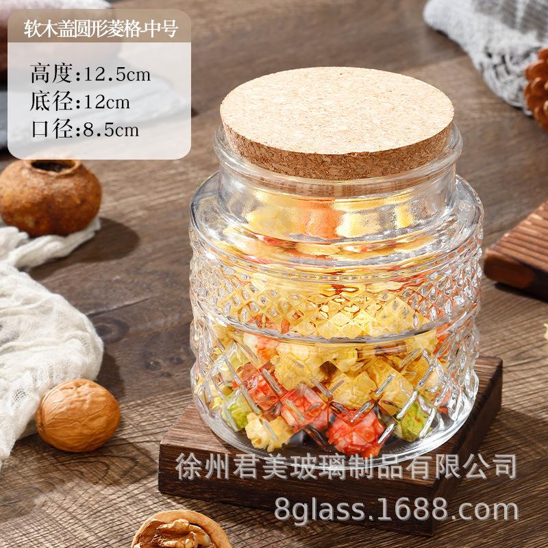软木盖圆形菱格-中号