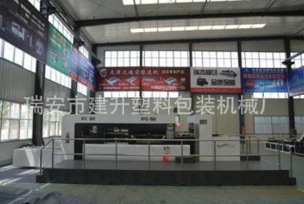 QQ截图20191213193506.png