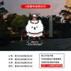 Decoraciones Navideñas Estilo Ins Transfronterizo 2027 Pegatinas de Vidrio Adhesión Estática Papá Noel Calcomanías para Ventanas y Puertas Navideñas