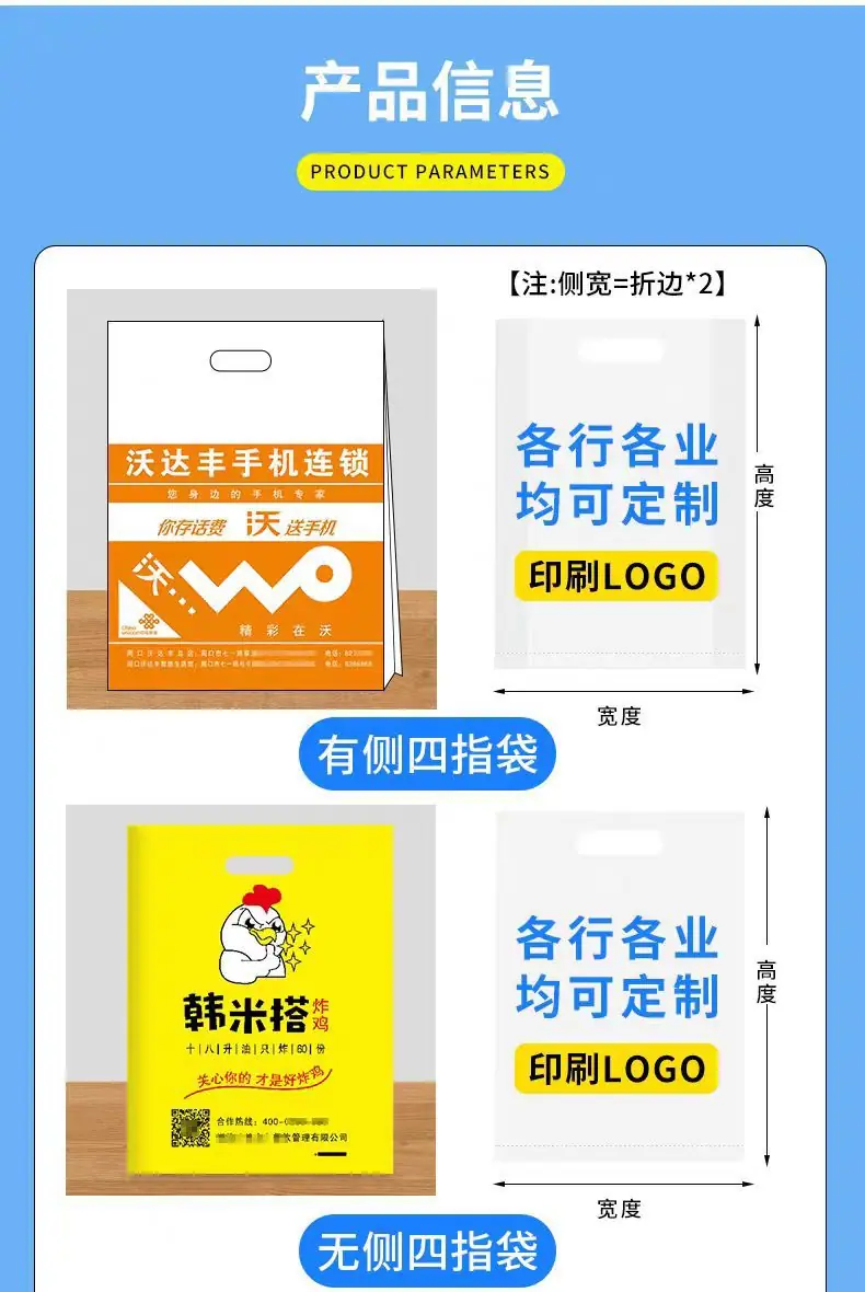 微信图片_20241112122044