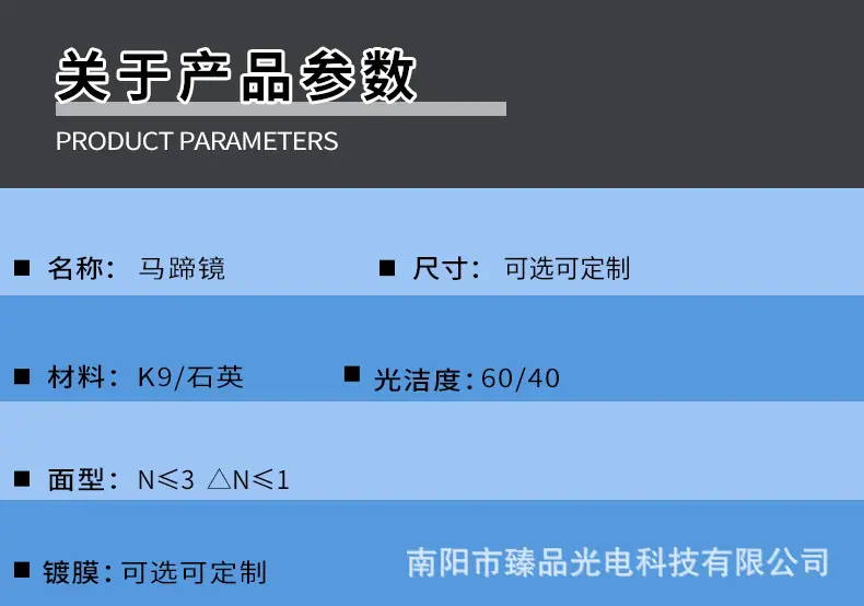 产品.jpg