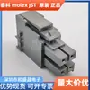 Molex Original 172258-3104/Carcasa de Plástico Ultra-Fit 1722583104 Paso 3.50mm 4 Pines