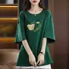 Comercio Exterior Transfronterizo Último Stock Gran Marca Camiseta de Manga Corta para Mujer Holgada Casual Manga Media Capa Interior Top Adelgazante ins Tendencia