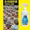 Estimulador de Crescimento para Suculentas, Previne o Crescimento Excessivo e Promove o Desenvolvimento da Cor, Uso Geral para Echeverias e Lithops, Solução Nutritiva Concentrada