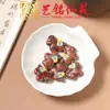 Llavero de Madera Pintada de Caballo del Zodiaco con Colgante de Borla, Colgante de Caballo del Año de Palo de Rosa, Cadena para Teléfono de Caballo de Sándalo Yiming Xianyuan