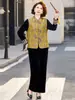Novo Traje de Primavera Estilo Chinês para Mães, Conjunto de Veludo Dourado, Novo Modelo 2026, Elegante e Nobre Conjunto de Três Peças para Mulheres de Meia-Idade e Idosas