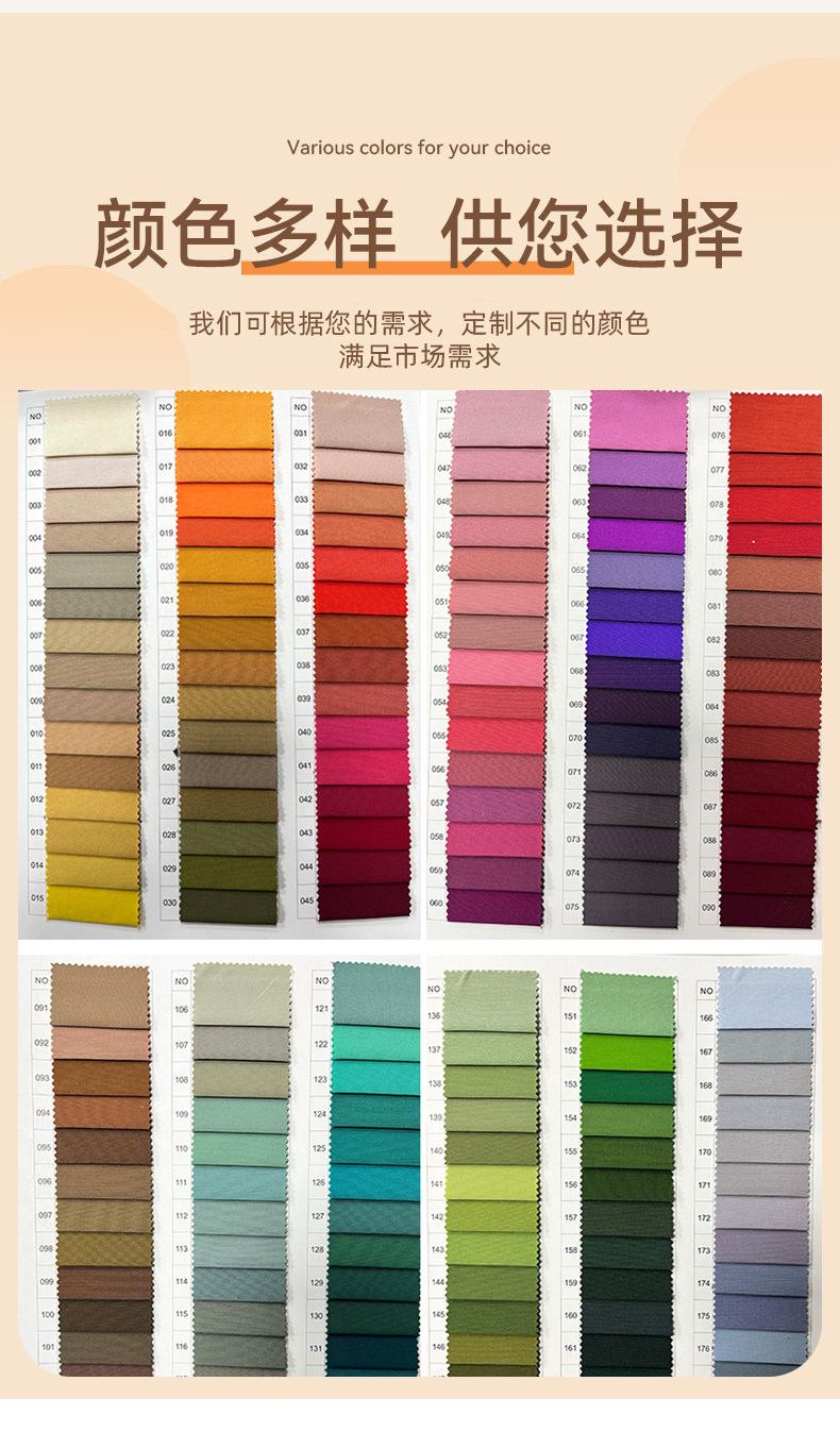 详情页_07.jpg