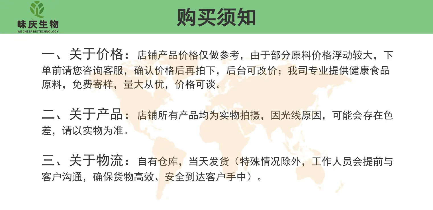 尾图11@凡科快图