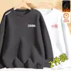 Envío RápidoSudadera con Cuello Redondo y Forro de Felpa para Hombre, Nueva Otoño/Invierno Ajuste Holgado Manga Larga Pulóver, Camiseta Básica Informal de Moda