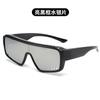 El Juego de Gafas Se Puede Usar como un Juego de Gafas para Miopía para Hombres, un Juego de Gafas de Conducir Gafas de Sol Polarizadas Nuevas 2025 con Protección UV