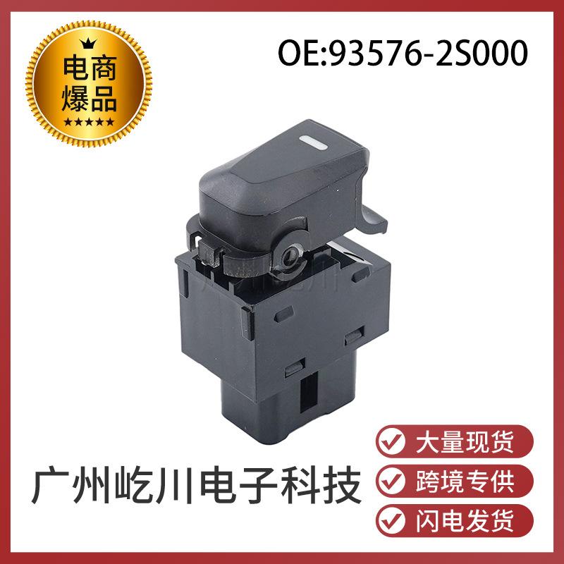 93576-2S000-1