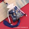 Venta de Fábrica Sachet Bordado Hecho a Mano del Festival del Bote del Dragón Sachet Antiguo Bolsa de Satén Vacía para Llevar Bolsillo de Lavanda Bolsillo Vacío