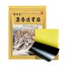 Pomada Musgo Penetrante no Osso Patch OEM para Desconforto Muscular e Articular, Patch Aquecedor para Cuidados com a Saúde de Uso Externo, Patch Gesso Penetrante no Osso