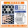 Red protectora de plástico para balcones, cercas para escaleras infantiles, cercas de seguridad anticaídas para ventanas, red para cría de pollos y gatos.