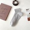 Calcetines de Algodón para Hombre Zhuji, Calcetines Cortos Transpirables de Malla Fina para Primavera y Verano, Calcetines Cortos Casuales Versátiles al por Mayor para Hombre