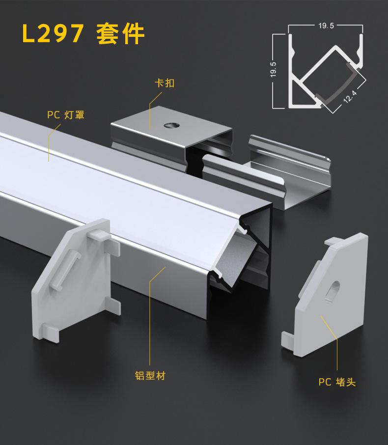 三角款详情页_02.jpg