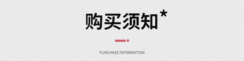 浙江奥煌工贸有限公司--内页_27