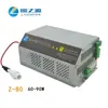 Fonte de Alimentação a Laser Hongyuan Co2 60W 80W 100W120W150W Fonte de Laser Acessórios para Máquina de Gravação e Corte