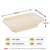 Caja de Empaque de Almidón de Maíz Rectangular Engrosada Desechable Biodegradable con Múltiples Compartimentos Lonchera de Grado Alimenticio Lonchera Desechable para Comida Rápida