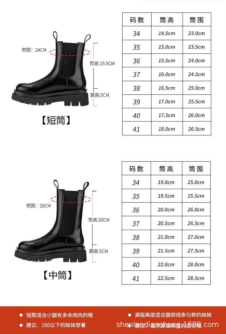 详情图片_2.jpg