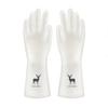 Guantes para Lavar Platos de Cocina para el Hogar para Mujer Artefacto para Lavar Ropa Guantes de Goma Impermeables Guantes de Látex Higiénicos Delgados para el Hogar