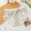 Bragas de mujer con encaje floral rústico, tiro bajo, suaves y amigables con la piel, transpirables, bragas dulces y lindas para niña