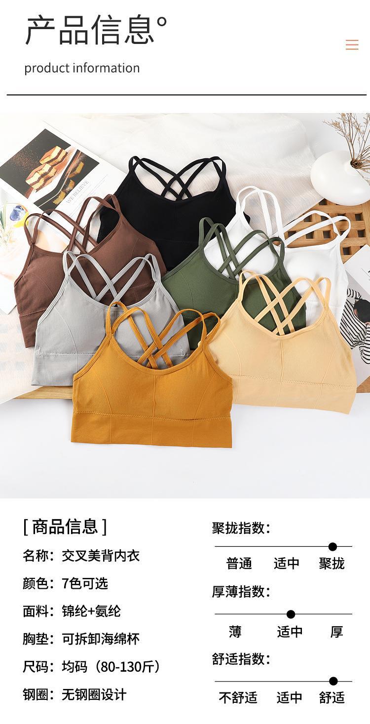 详情图_08.jpg