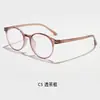 Gafas Personalizadas para Mujer, Ultraligeras, Se Pueden Combinar con Marcos Nuevos de Comercio Exterior Transfronterizo Estilo Coreano Retro Moderno, Marcos de Moda para Hombre