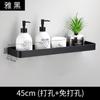 Estante de Almacenamiento para Baño de Aluminio Espacial con Espejo Frontal Almacenamiento de Toallas para Lavabo de Baño Libre de Nuevos Productos