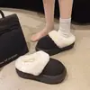 Pantuflas de Algodón para Mujer, Suelas Gruesas de Terciopelo, Pantuflas Antideslizantes para Interior que Aumentan la Altura, Pantuflas de Pareja para Hombre y Mujer, Pantuflas de Algodón para Mujer