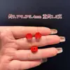 Acessório de Paz em Sândalo Vermelho de Alto Teor Natural, Acessório DIY de Pulseira da Sorte e Riqueza, Pequena Etiqueta Redonda, Cinábrio