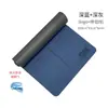 Última peça de comércio exterior tapete de yoga TPE isolamento acústico absorção de choque linha de postura para iniciantes disponível em duas cores e dois lados tapete de fitness