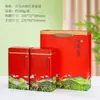 Juego de Latas Grandes para Té con Latas Vacías para Té Añejo, Té Negro, Té Maojian, Té Verde y Cacao