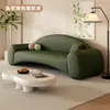 Sofá de Tela Estilo Nórdico Crema Fila Recta Tienda de Ropa Simple Salón de Belleza Área de Descanso Recepción Apartamento Pequeño Sillón Sofá