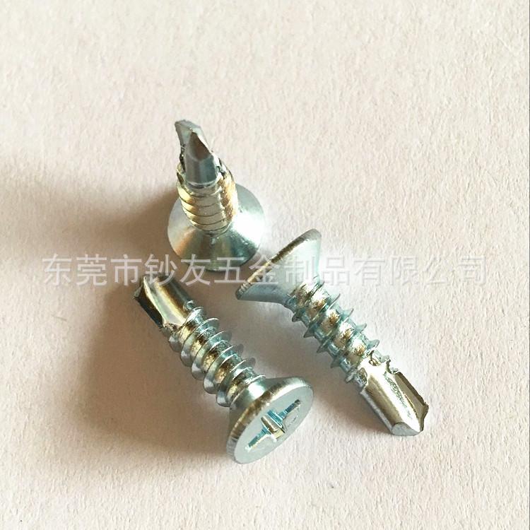 QQ图片20170222151832